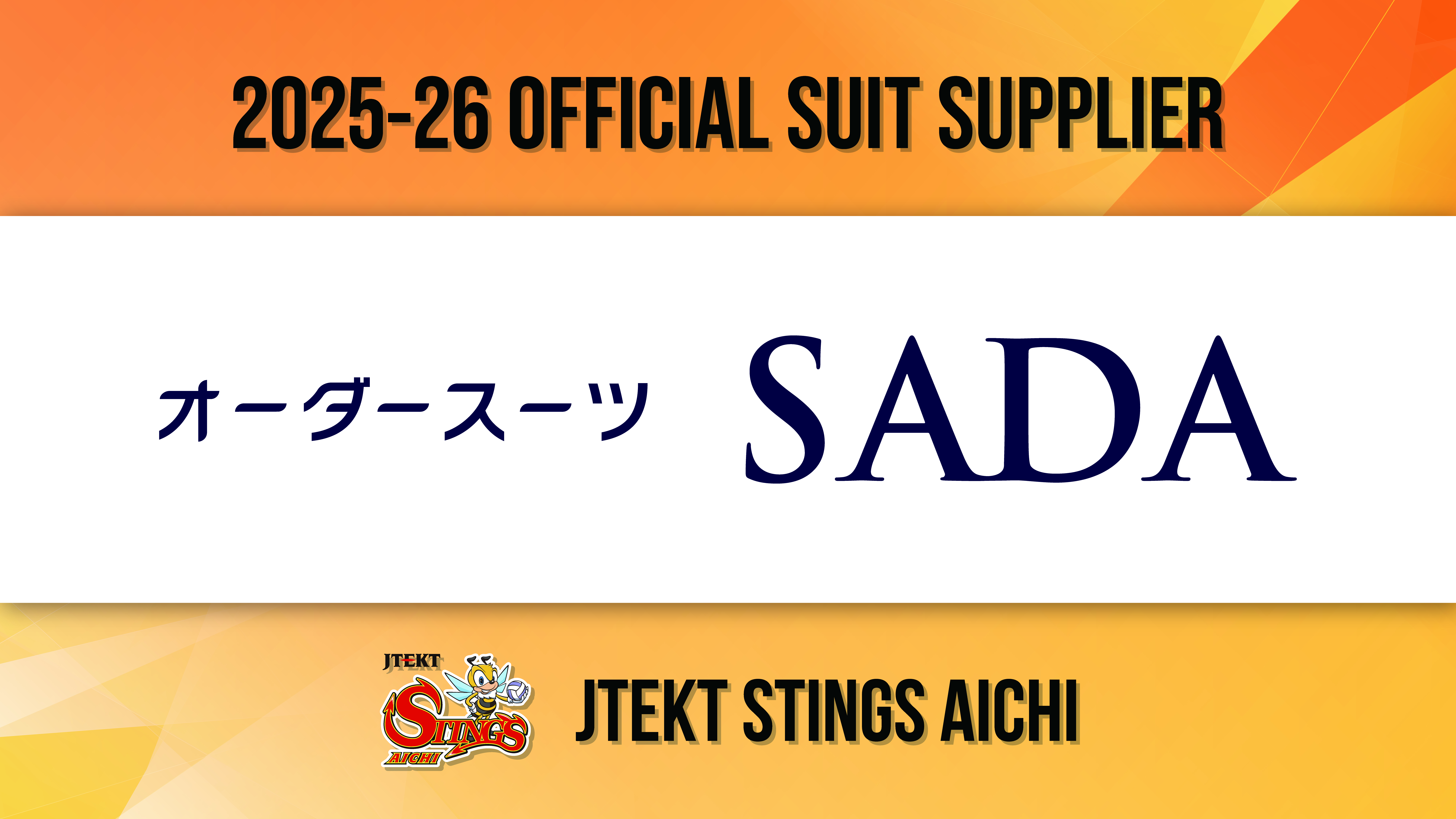 Hal様　ODS オーダー受付 VSAシリーズ 小型スライドスイッチ | オータックス株式会社